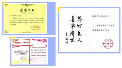 “疫”不容辞 慷慨解囊 吕氏贵宾会员工暖人心