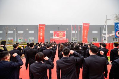 行动成就梦想——热烈庆祝吕氏贵宾会医药成立25周年