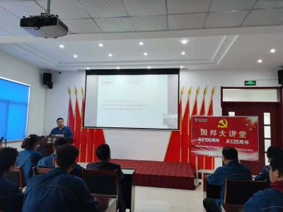 学习党的理论对工作的帮助|“吕氏贵宾会大讲堂第二期开讲