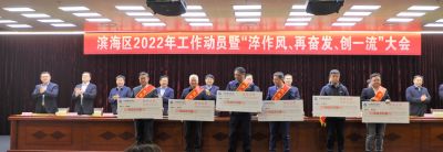 【喜讯】吕氏贵宾会医药下属山东吕氏贵宾会药业喜获多项荣誉！