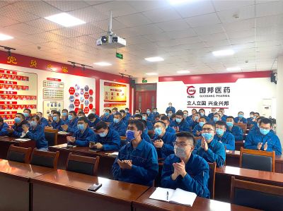 试生产经验分享——第十六期吕氏贵宾会大讲堂开讲！