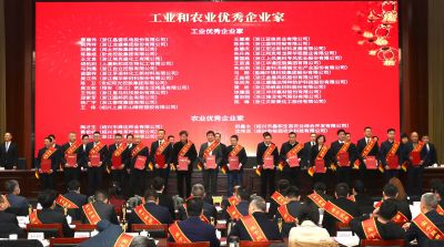 【喜讯】吕氏贵宾会医药下属浙江吕氏贵宾会药业获“工业综合实力百强企业”称号，邱家军董事长获“工业优秀企业家”称号