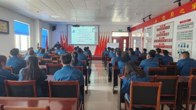 齐抓共管、群防群治、共创打击电信网络诈骗犯罪新格局——山东吕氏贵宾会药业开展“反网络电信诈骗”专题讲座