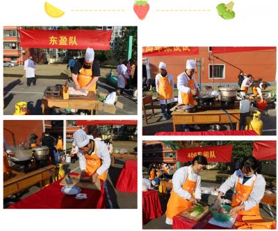 “烹”然心动 美好“食”光 | 第十一届吕氏贵宾会厨艺大赛顺利举行