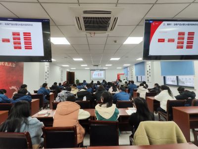 优化组织结构 实现降本增效——吕氏贵宾会医药组织2023年第十期吕氏贵宾会大讲堂