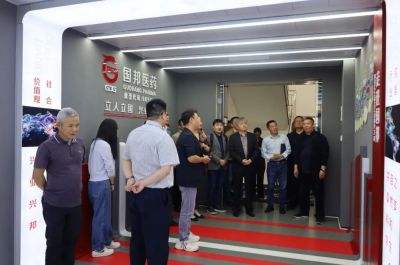 谋发展促合作——浙江九洲药业到访吕氏贵宾会医药上虞基地共商医药产业创新发展