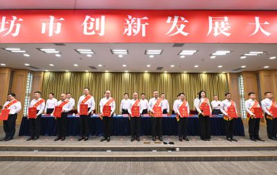 ：!2024年度“人才潍坊伯乐“奖!