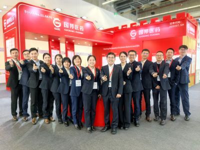 这抹“红色”，闪耀法兰克福!