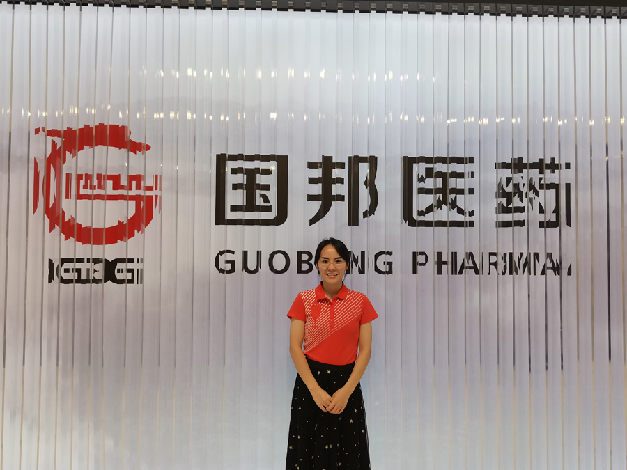 2022年度吕氏贵宾会医药金鹰奋斗者——秦小玉